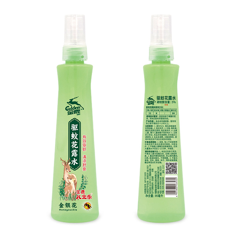 C317金鹿驱蚊花露水喷雾式95ml